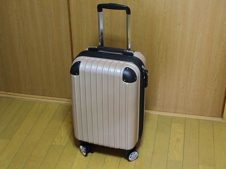 スーツケース1.jpg