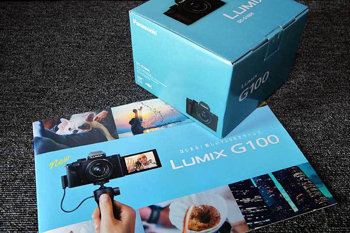 LUMIX-G100-1-1.jpg